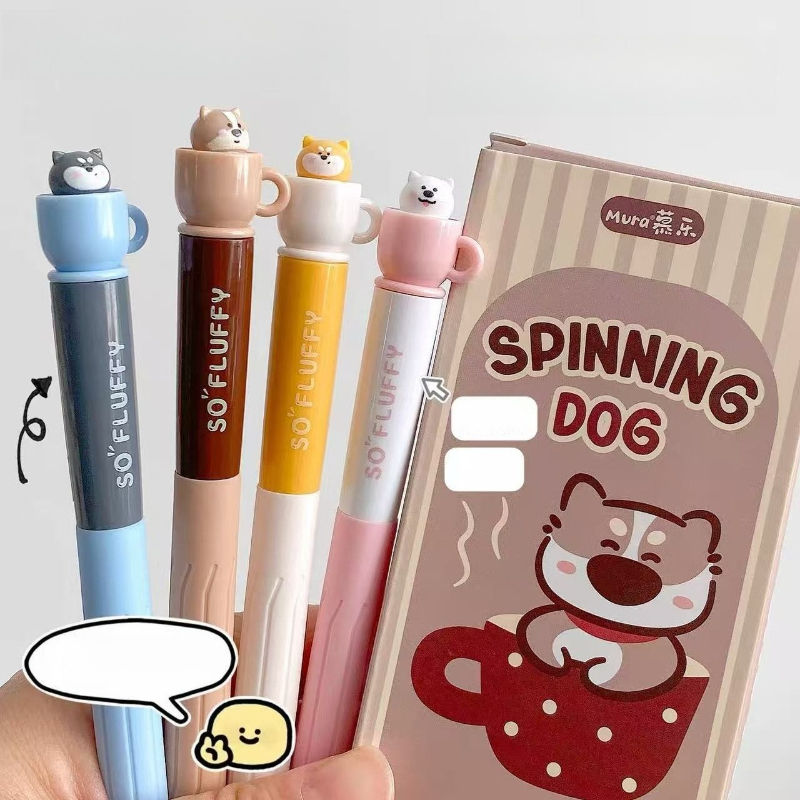 Kawaii Stationery Rotating Tea – Gel Refill Pack recenzja i cena