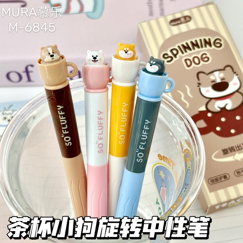 Kawaii Stationery Rotating Tea – Gel Refill Pack recenzja i cena