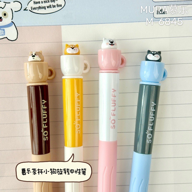 Kawaii Stationery Rotating Tea – Gel Refill Pack recenzja i cena