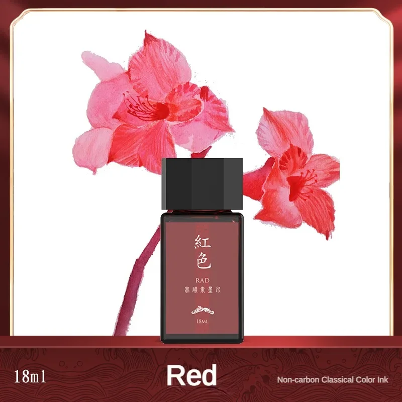 HONGDIAN 18ml High Quality Fou – Fountain Pen Bottled Ink recenzja i cena
