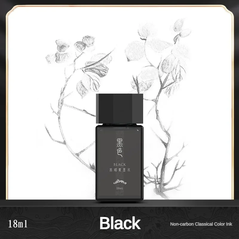 HONGDIAN 18ml High Quality Fou – Fountain Pen Bottled Ink recenzja i cena