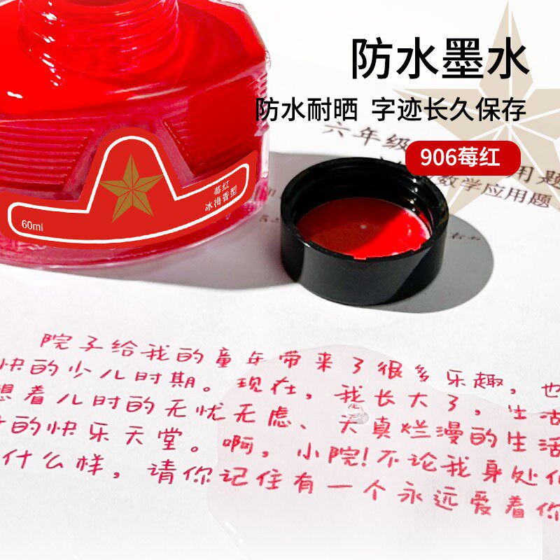 Ostrich Scented Fountain Pen I – Fountain Pen Bottled Ink recenzja i cena
