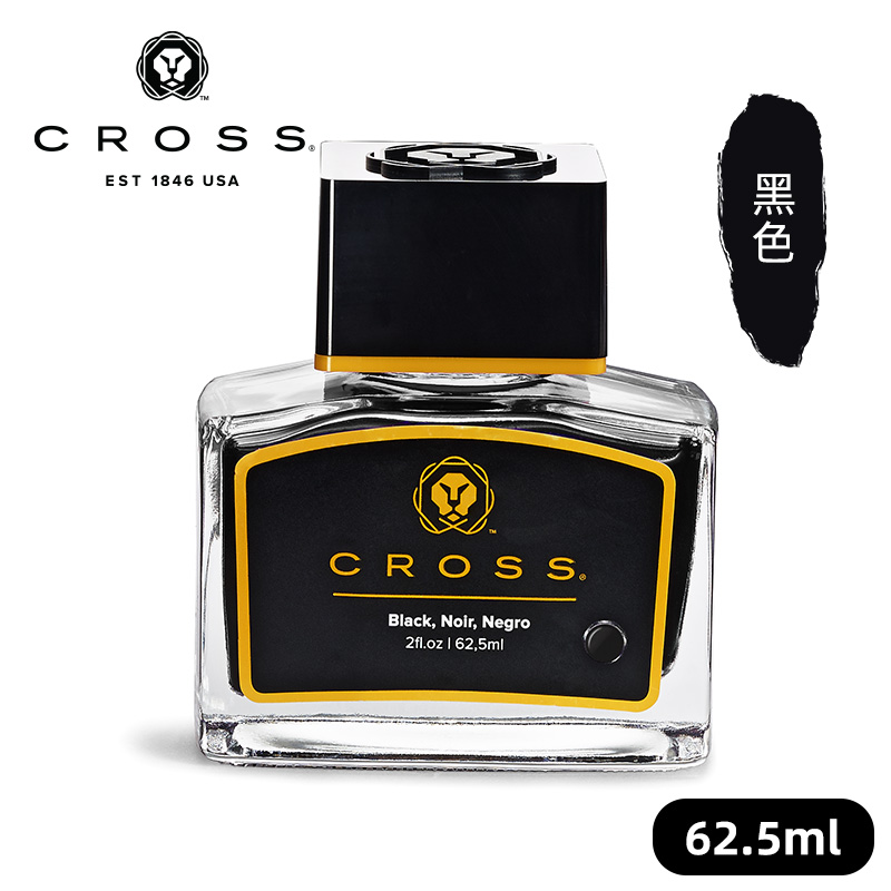 CROSS Black Ink Non-carbon Non – Fountain Pen Bottled Ink recenzja i cena