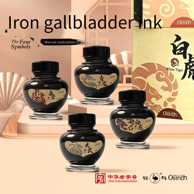 Premium Ostrich China Wind Sty – Fountain Pen Bottled Ink recenzja i cena
