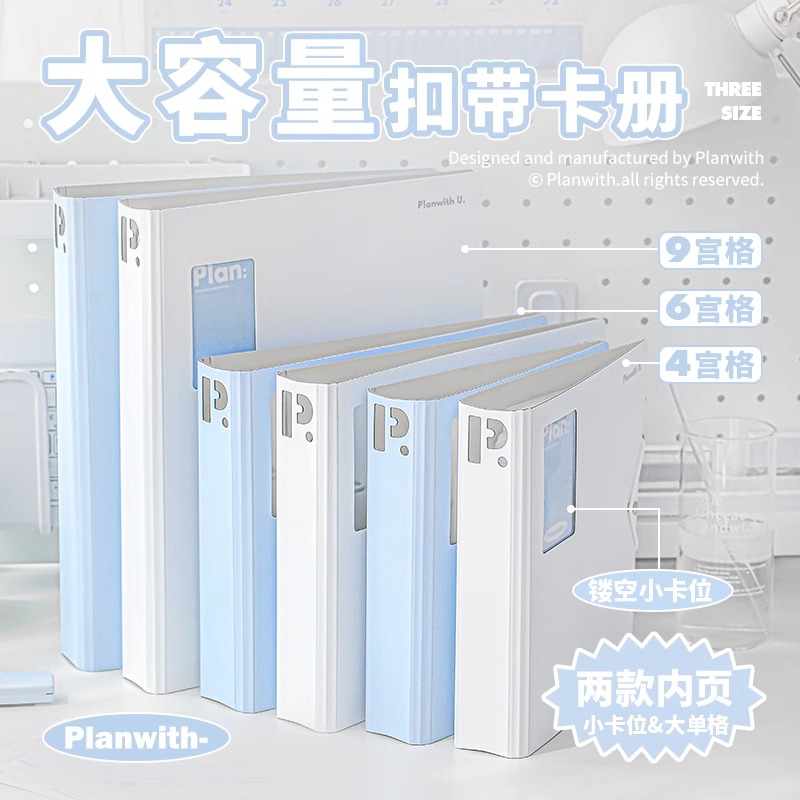 A5/ A4 Photocard Binder Kpop L – Binder A4 Lever recenzja i cena