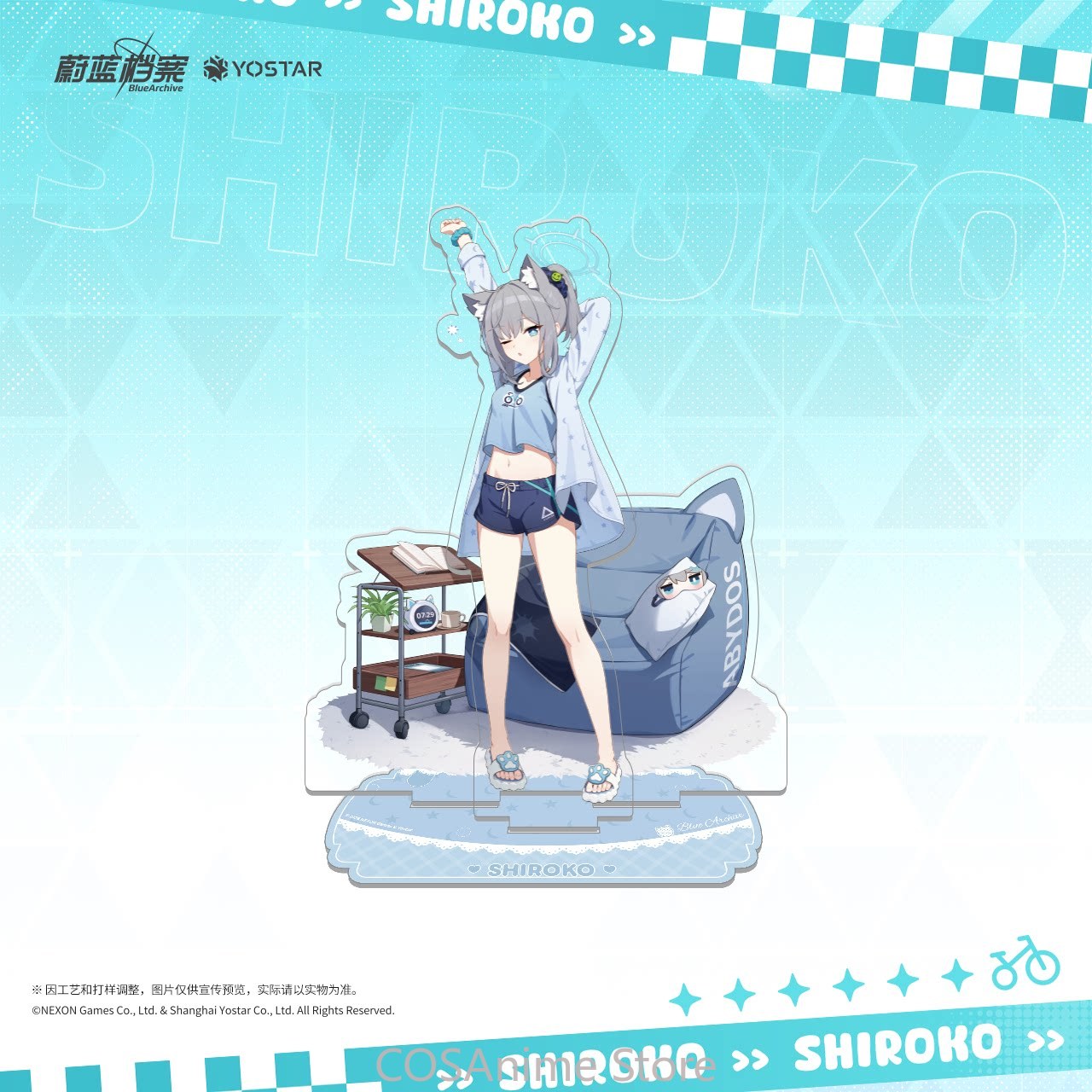 Blue Archive The Animation Bad – Archive Box Set recenzja i cena