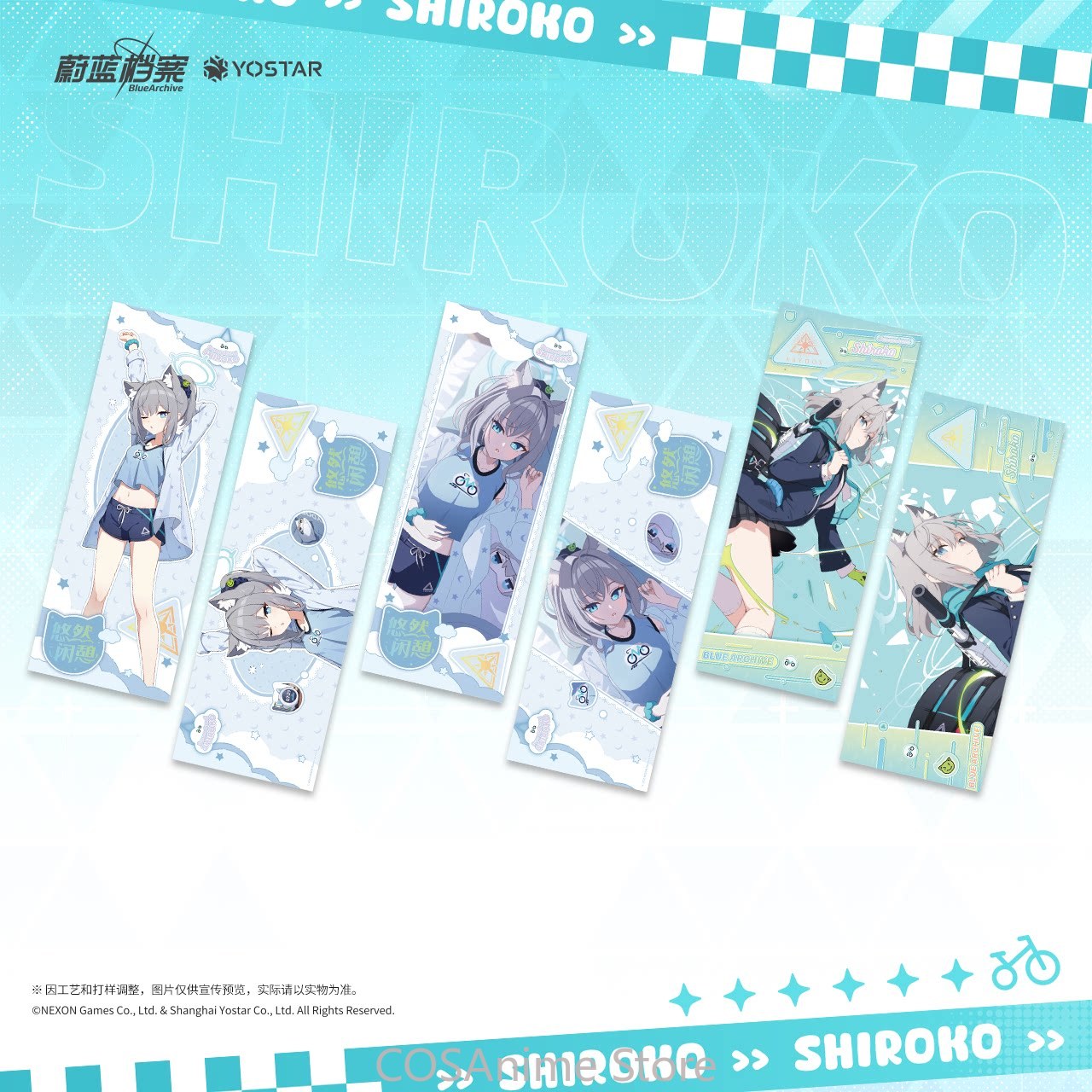 Blue Archive The Animation Bad – Archive Box Set recenzja i cena