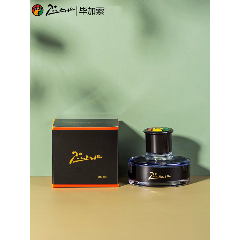 Picasso 50ml Dye-Based Fountai – Fountain Pen Bottled Ink recenzja i cena