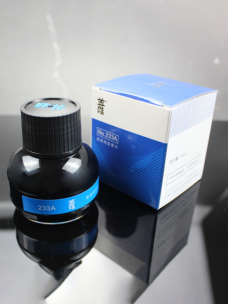 Hero Ink for Writing and Calli – Fountain Pen Bottled Ink recenzja i cena
